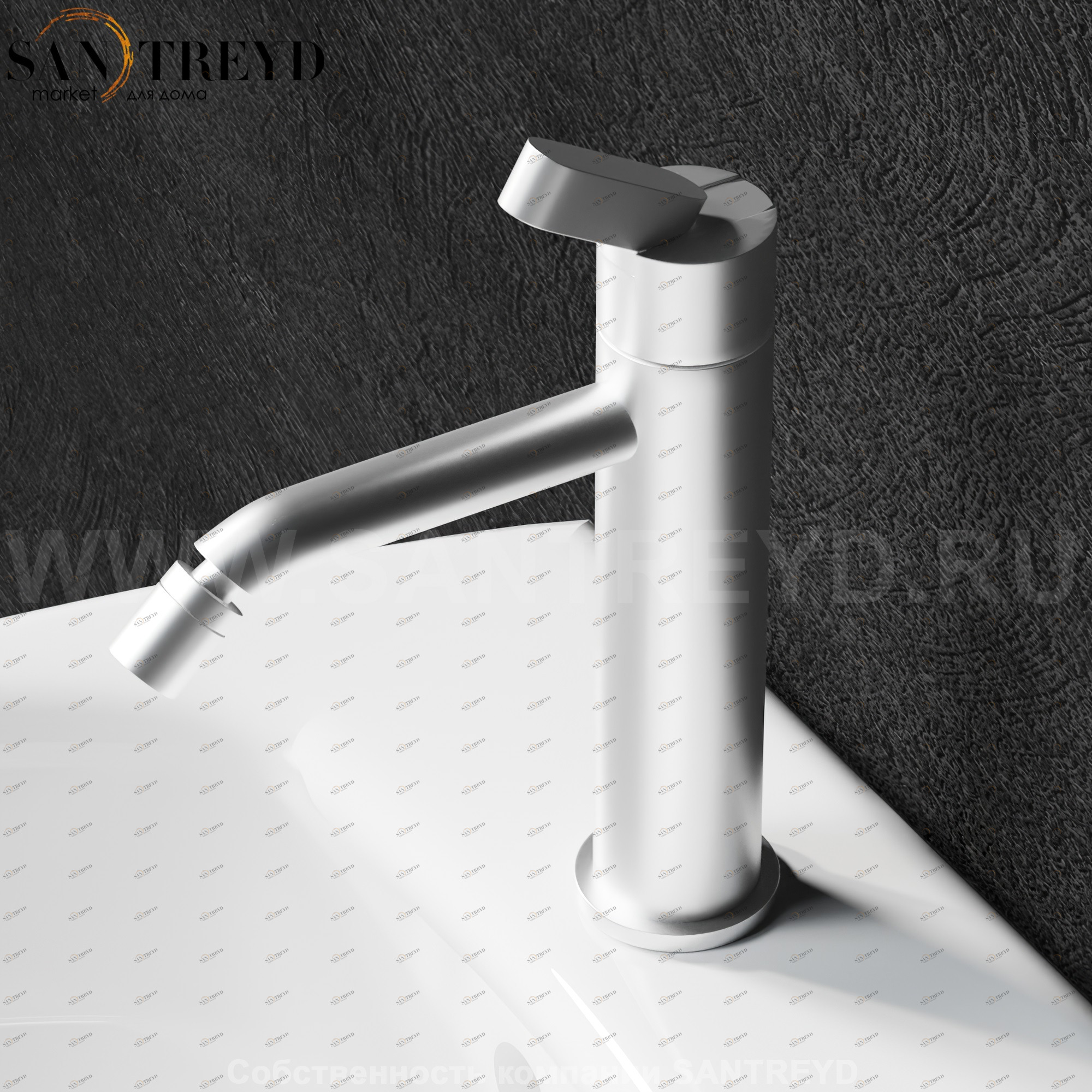 Смеситель ARUB1097SP SQUARE для биде хромированный матовый Agape