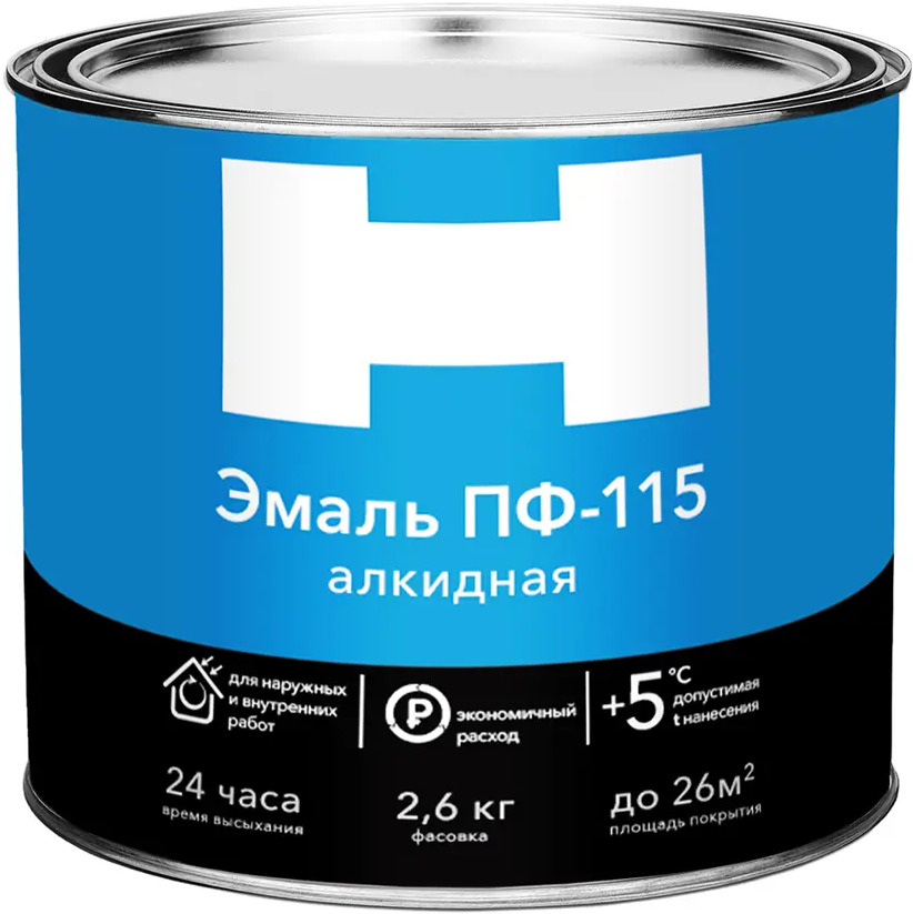 90708267 Эмаль H 241497 цвет коричневый 2.6 кг STLM-0348028