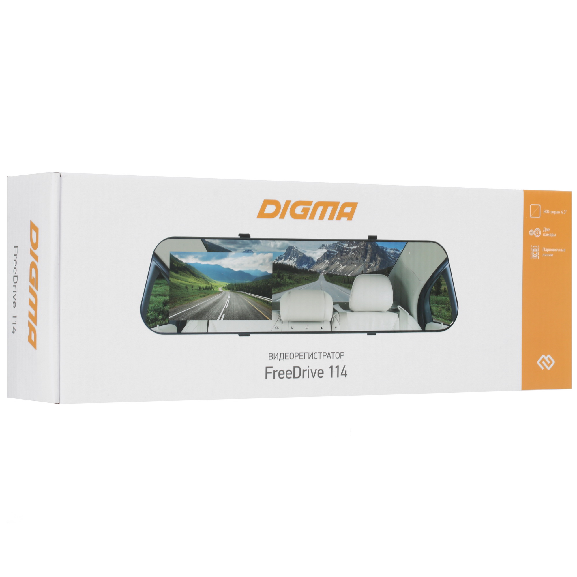 4719300 Видеорегистратор-зеркало Digma FreeDrive 114 STDN-0121165 - Вид №10