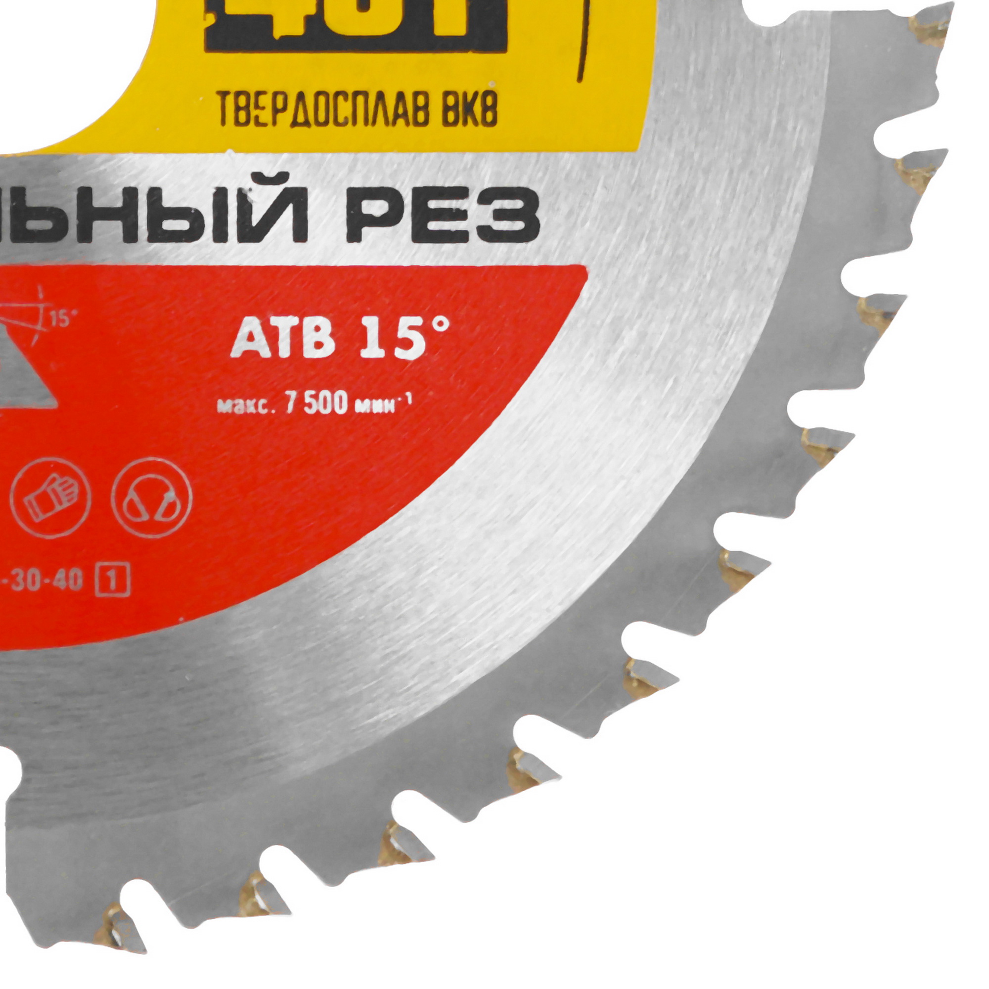 Диск пильный ЗУБР Оптимальный рез 36912-185-30-40_z01 9170511 STDN-0089944 - Вид №1