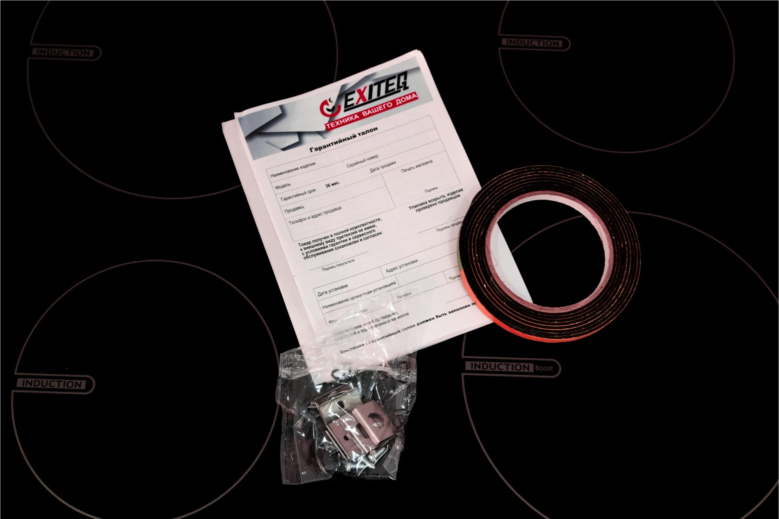 9245034 Индукционная варочная поверхность EXITEQ EXH-318IB STDN-0091637 - Вид №4