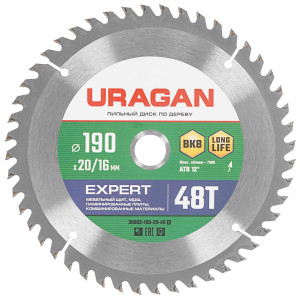 Диск пильный Uragan 36802-190-20-48_z01 9123061