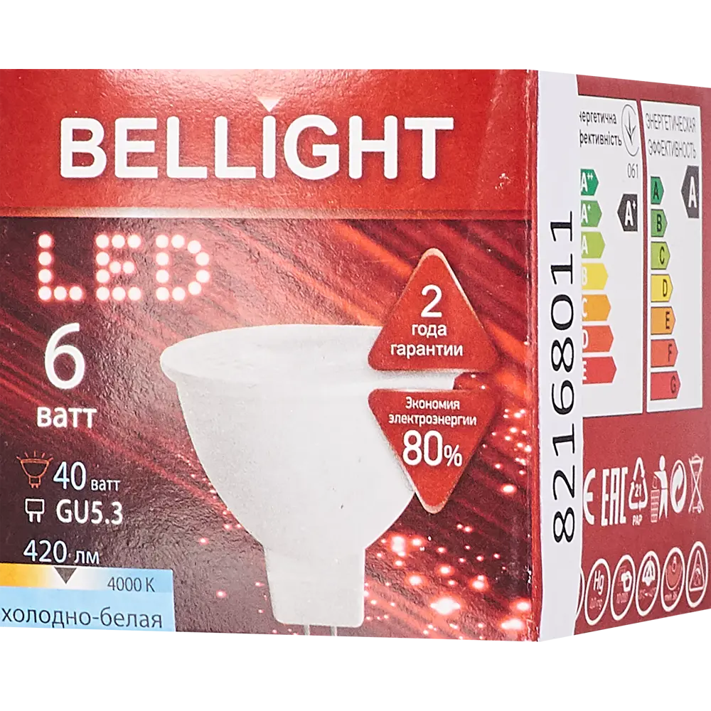 Лампа светодиодная Bellight GU5.3 220-240 В 6 Вт 420 лм, белый свет 82168011 STLM-2007123  - Вид №2