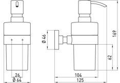 Emco Bad Дозатор мыла из металла Eposa 0821 001 01 - Вид №2