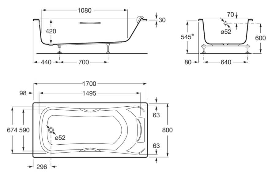 Утопленная акриловая прямоугольная ванна Roca BECOOL 2480 / 2483 ARCH-00106737 - Вид №4