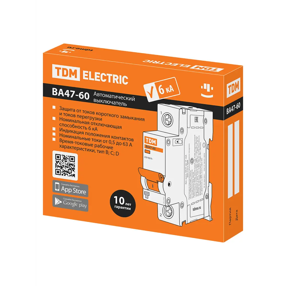 Автоматический выключатель TDM Electric ВА47-60 1Р B16 A 6 кА STLM-2046703 - Вид №6