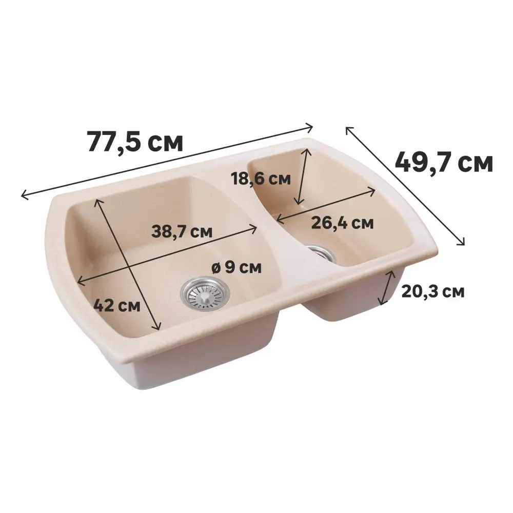 Мойка DELINIA  77x49x18.6 см, кварц, цвет бежевый STLM-2050452 - Вид №1