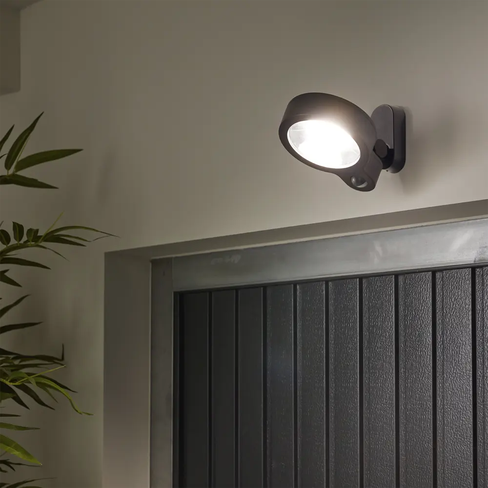 Прожектор Inspire «Foggy» с датчиком движения для уличного освещения 84693017