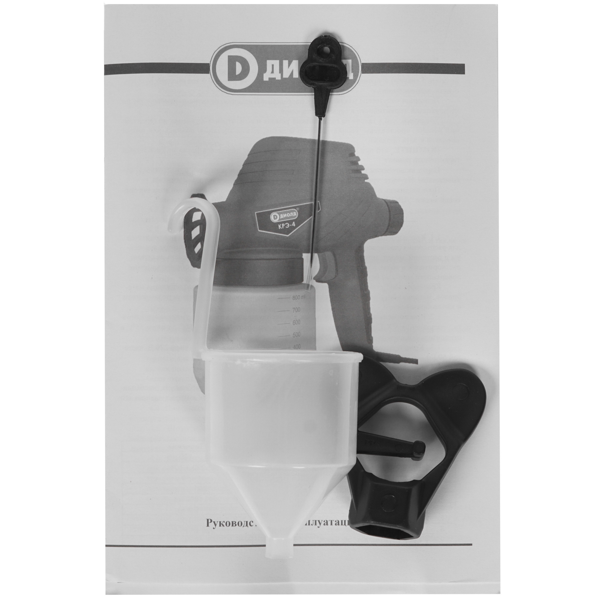 Краскопульт Диолд КРЭ-4 8106170 STDN-0054418 - Вид №5