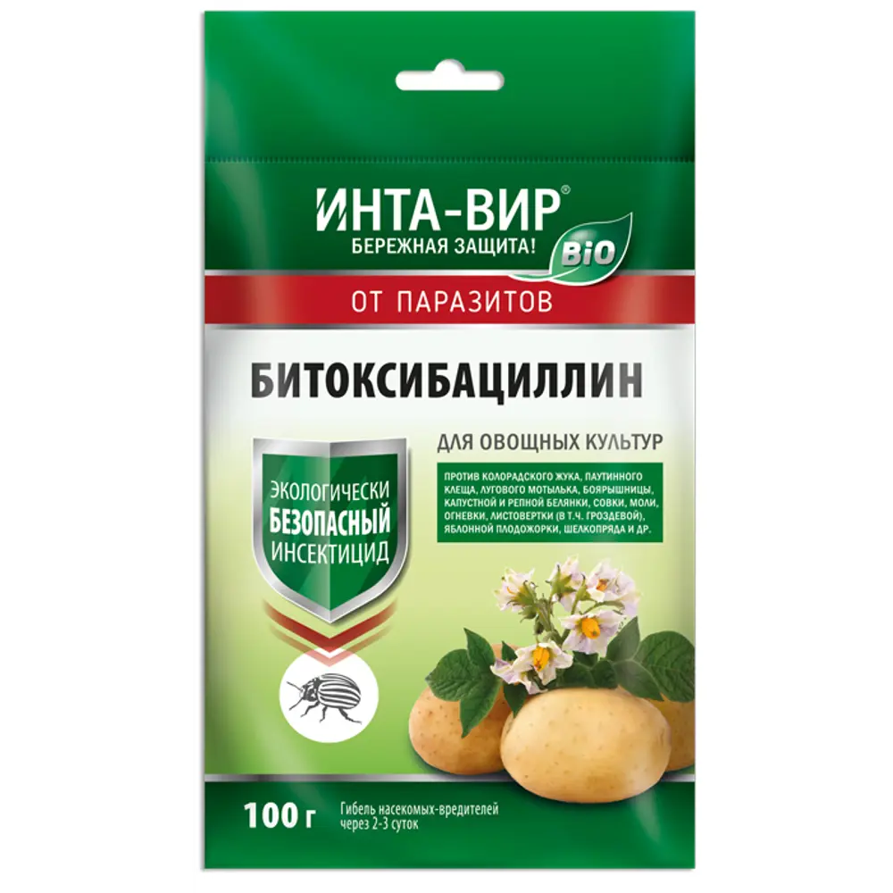 Инсектицид Био Битоксибациллин инта вир 100 гр Santreyd STLM-2200376
