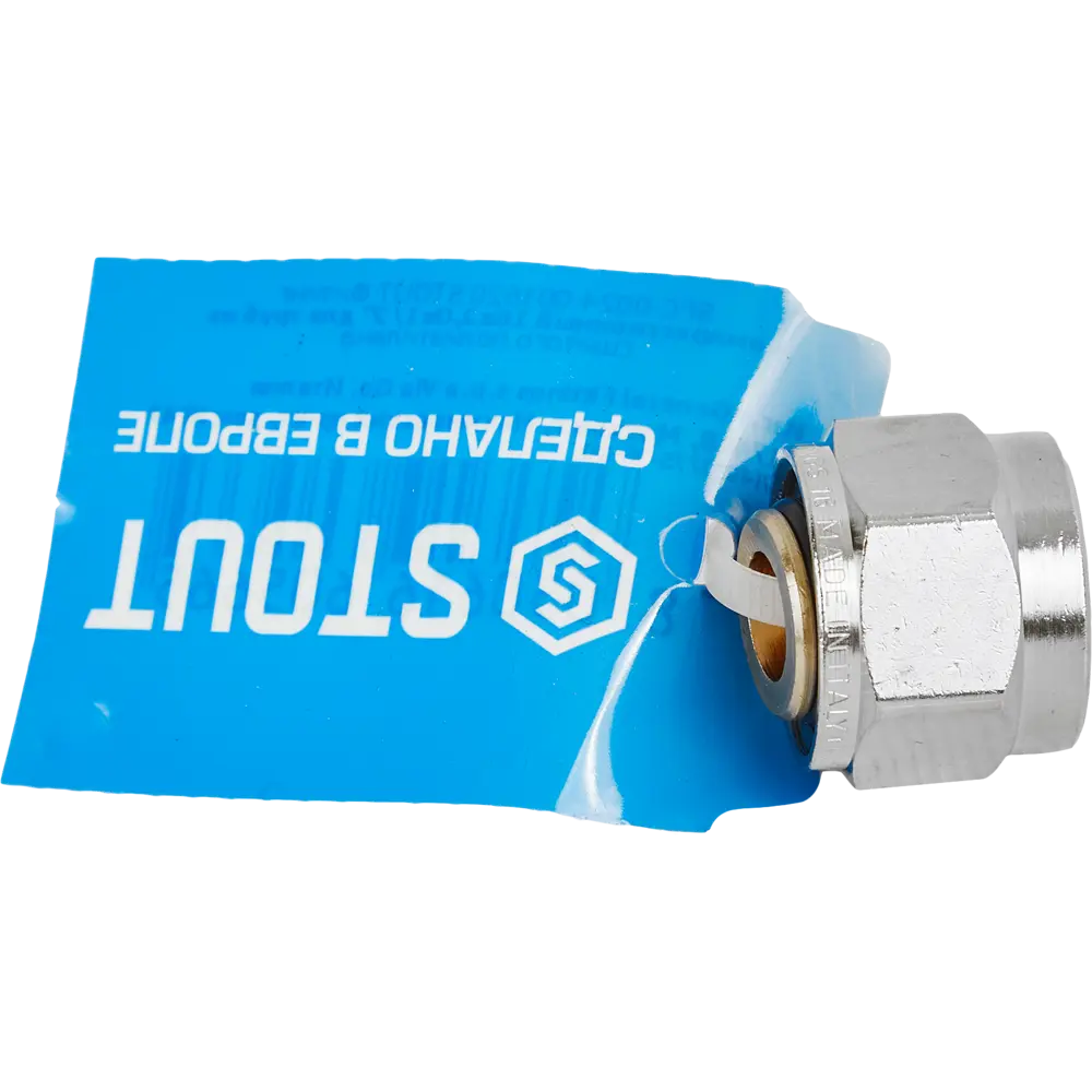 Компрессионный фитинг STOUT для быстрого монтажа труб 16 мм 82431562 STLM-0027243 - Вид №4