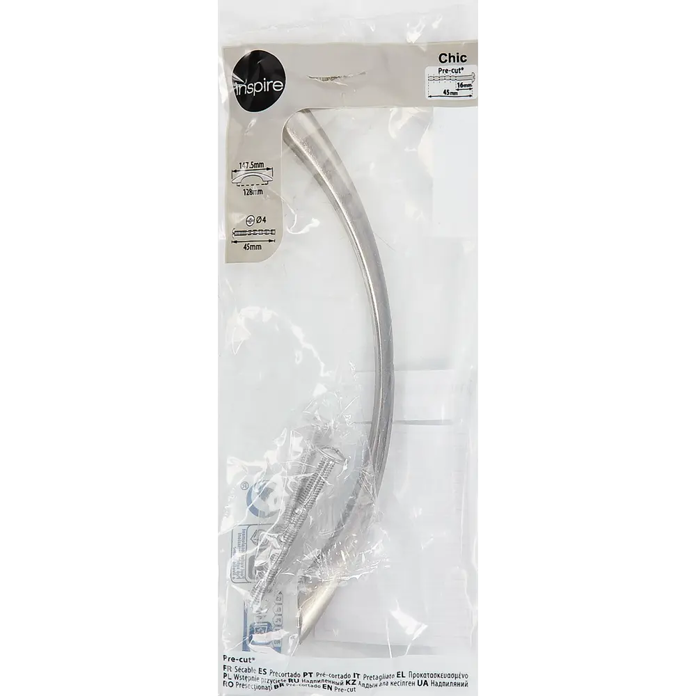 Ручка-скоба Inspire Chic 147 мм ЦАМ цвет никель STLM-2206461 - Вид №5