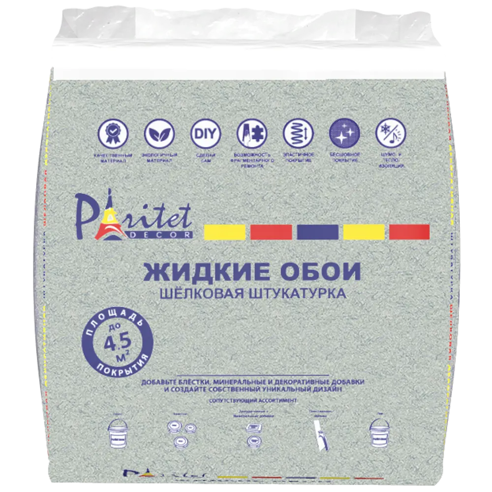 Жидкие обои гладкие Paritet B56 0.6 кг цвет серо-голубой STLM-2175915