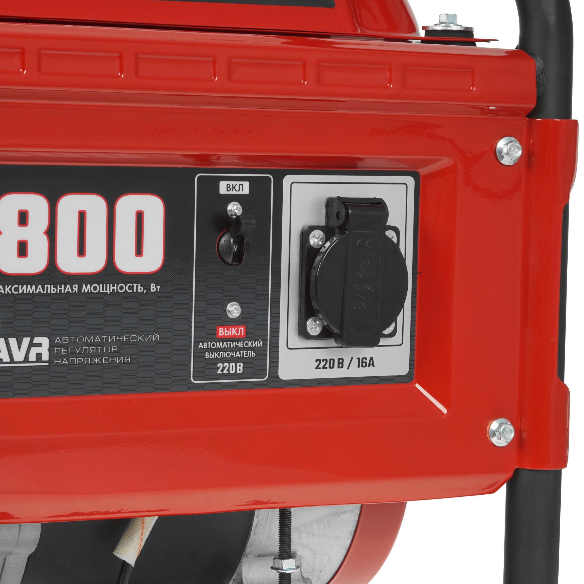 Электрогенератор   бензиновый Зубр СБ-2800Е 5307689 STDN-0134547 - Вид №5