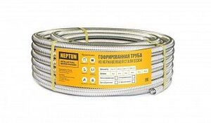 Труба гофр. Neptun IWS 20х0.3 нержавеющая - бухта 30 м. неотожженная