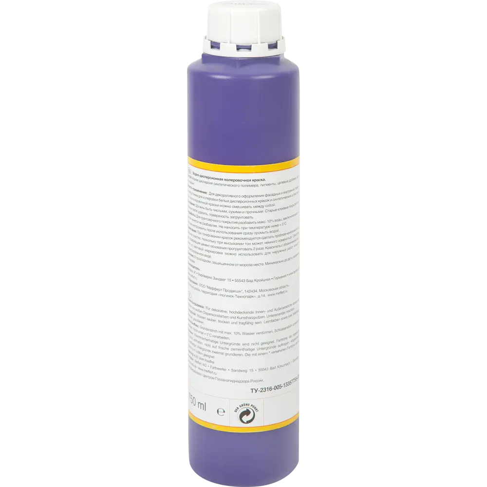 Краситель Abtonfarbe №123 0.75 л цвет фиолетовый Dufa STLM-2027466 - Вид №1