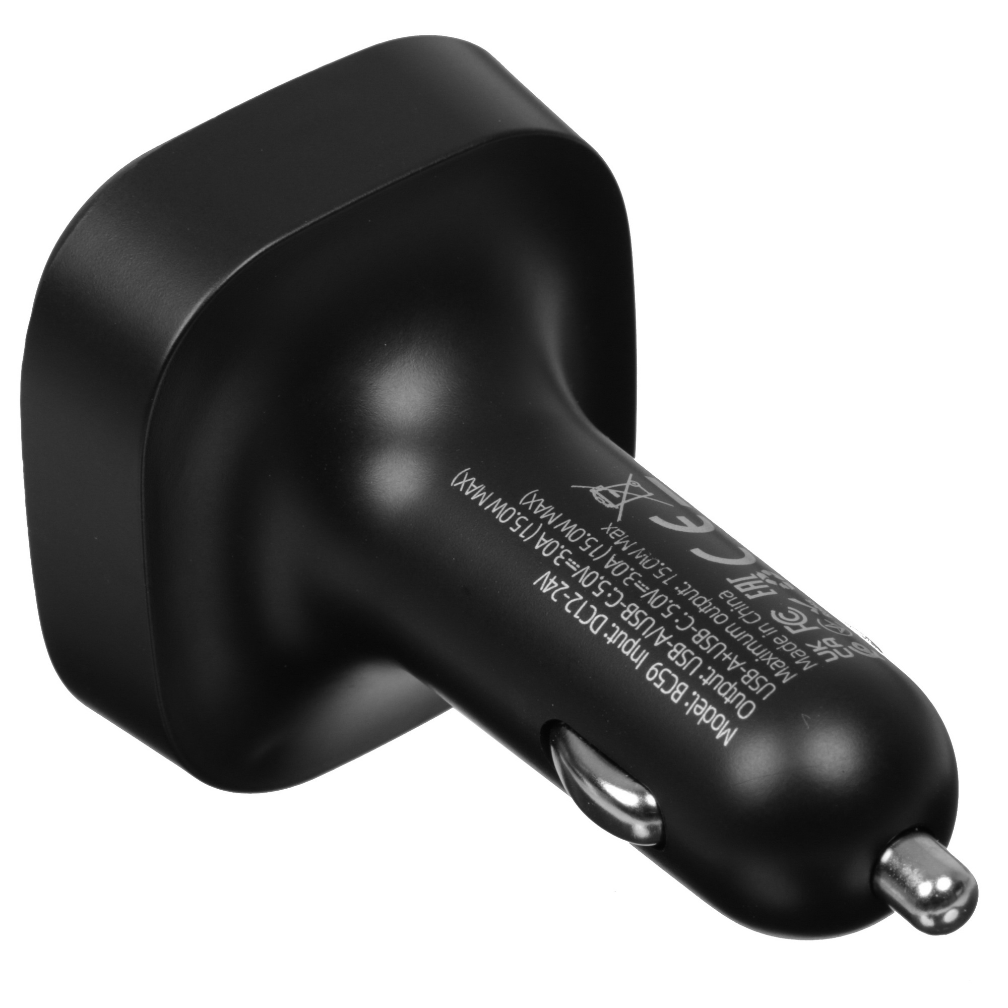 9237915 FM-трансмиттер Borofone BC59 Heroic STDN-0065478 - Вид №1