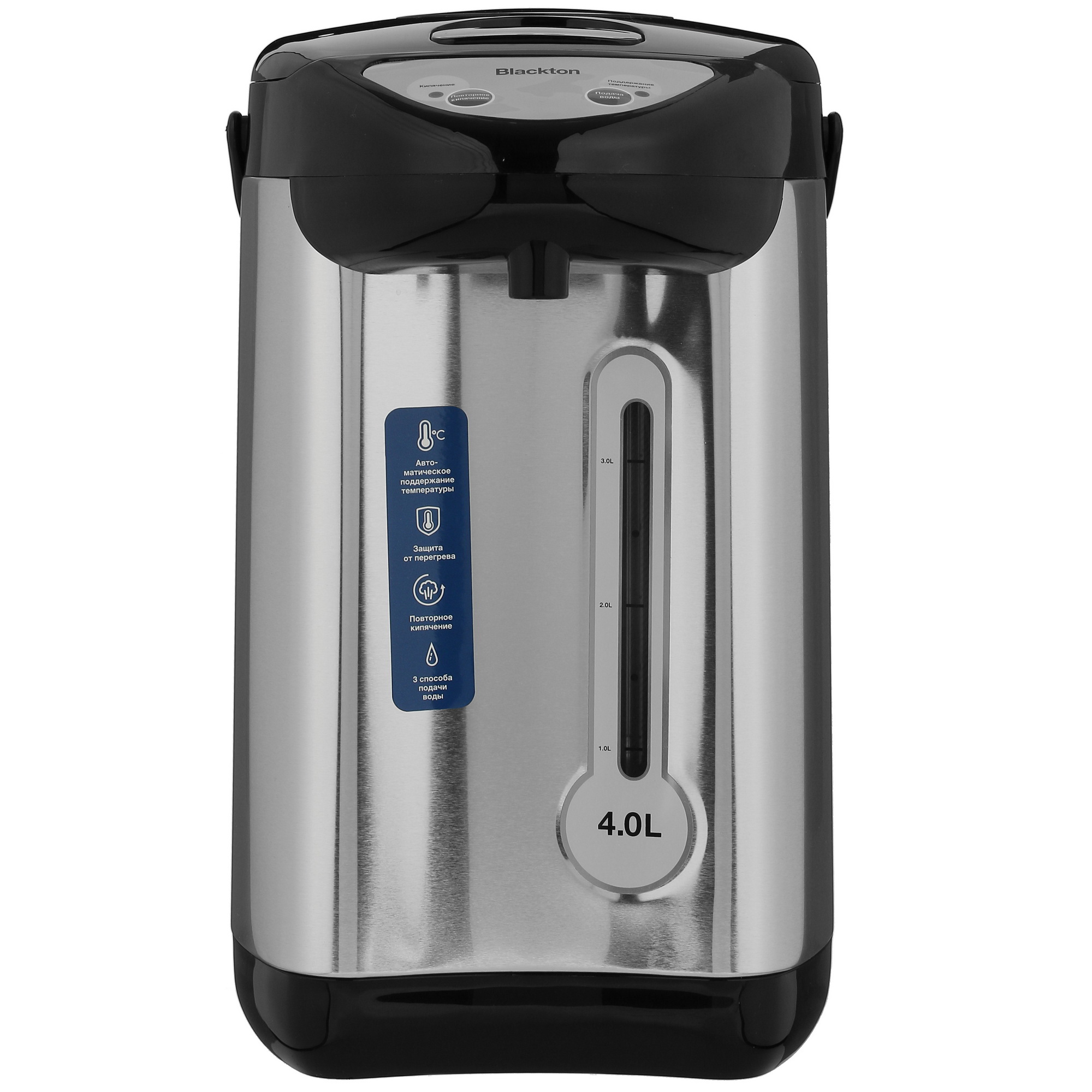 8195151 Термопот Blackton Bt TP432 серебристый STDN-0064446 - Вид №1