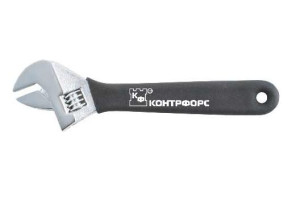 15484730 Разводной ключ 250 мм 211023 Контрфорс