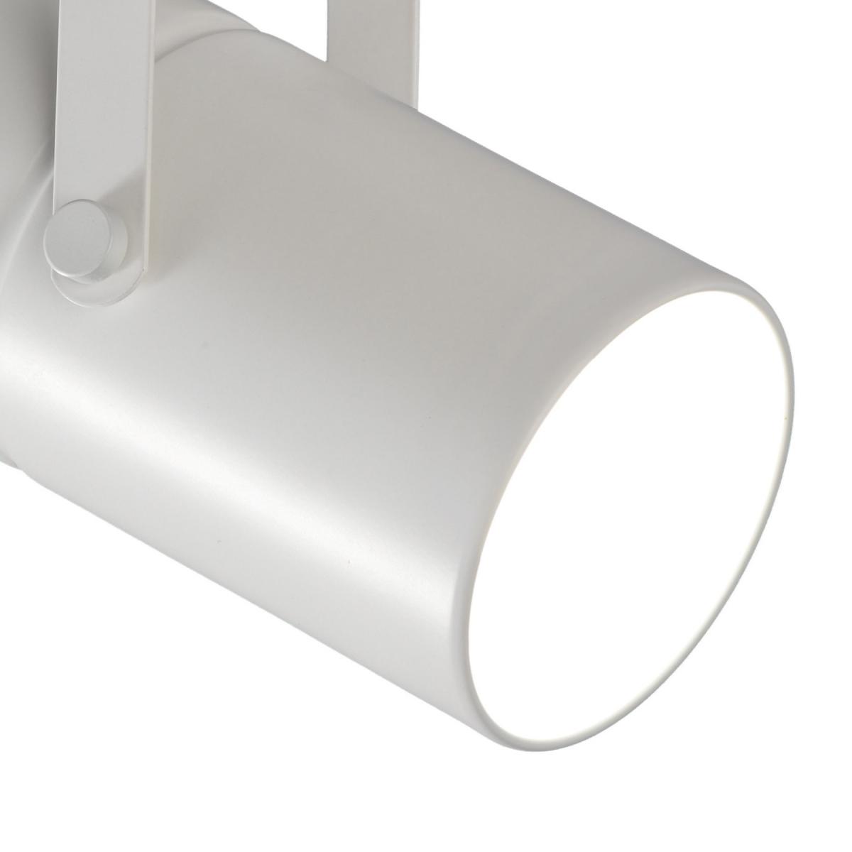 066224 Поворотный светильник 6015 Mantra Aruba