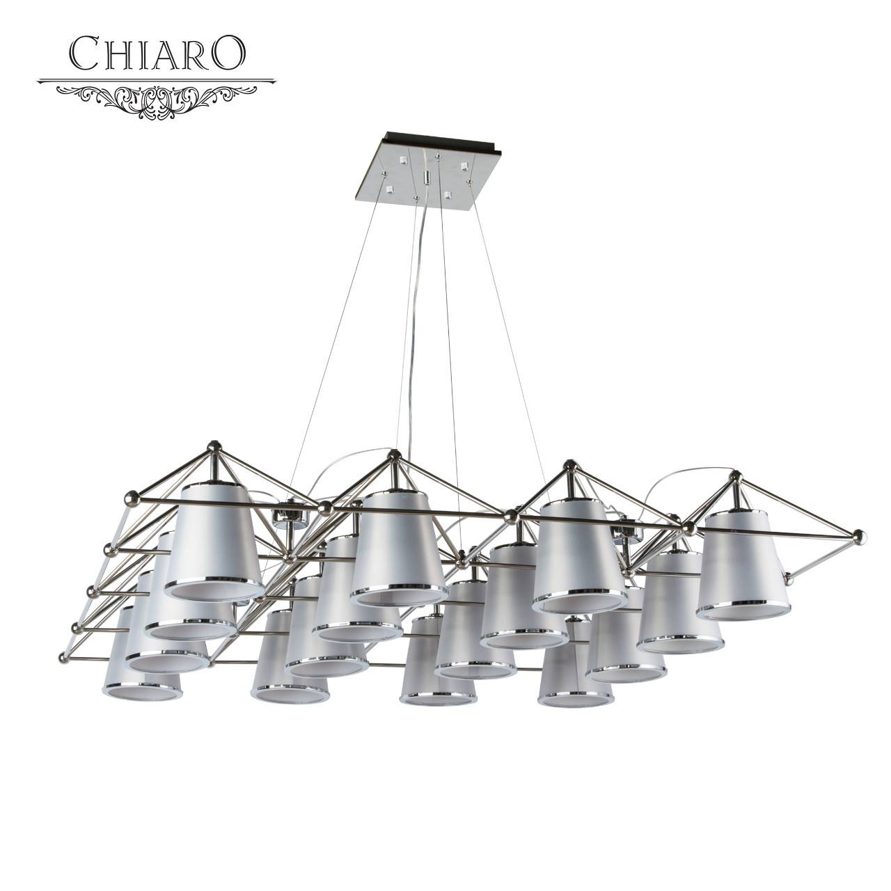 Люстра дизайнерская Witch 2 хром серая 612010216 SUPERNW ДИЗАЙНЕРСКИЕ, МИНИМАЛИЗМ 056026 Серый  - Вид №2