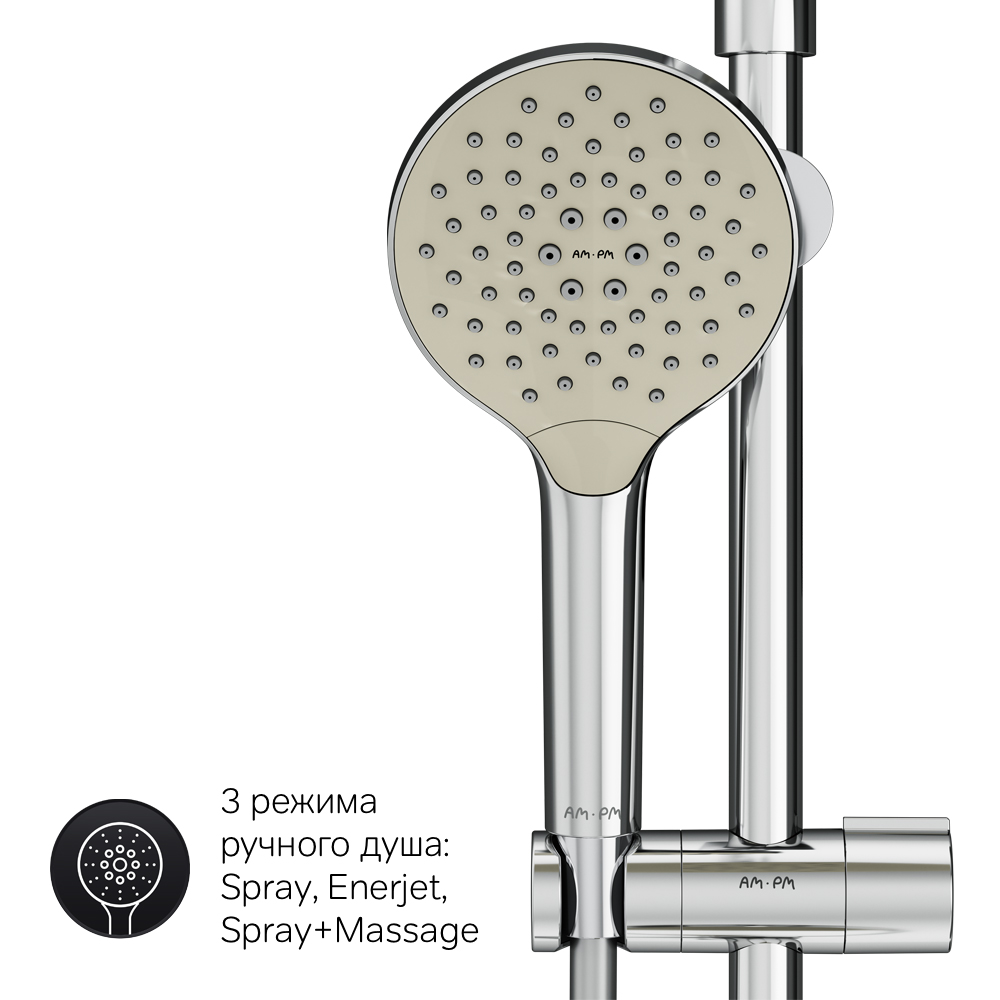 F0780564 душ.система набор: смеситель д/ванны/душа с термостатом верх.душ.d 250 мм ручной ду AM.PM Like - Вид №11