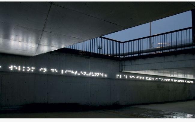 Delta Light Настенная светодиодная лестница из анодированного алюминия Leds sun-id-1477791 - Вид №7