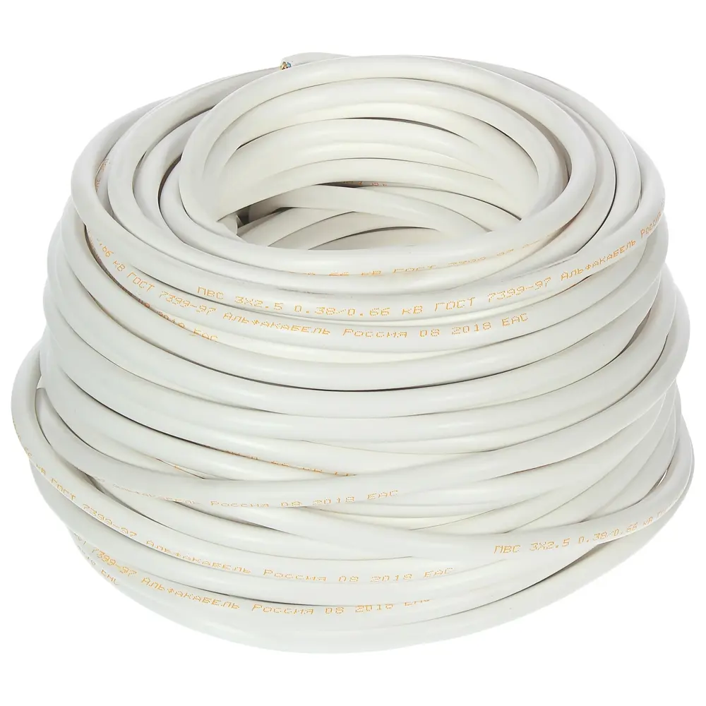 Провод Electraline ПВС 3х2.5, 50 м, ГОСТ STLM-2016041 - Вид №1