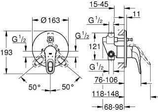 Смеситель для ванны GROHE Eurostyle new (внешняя и встраиваемая части), хром (33637003) - Вид №1