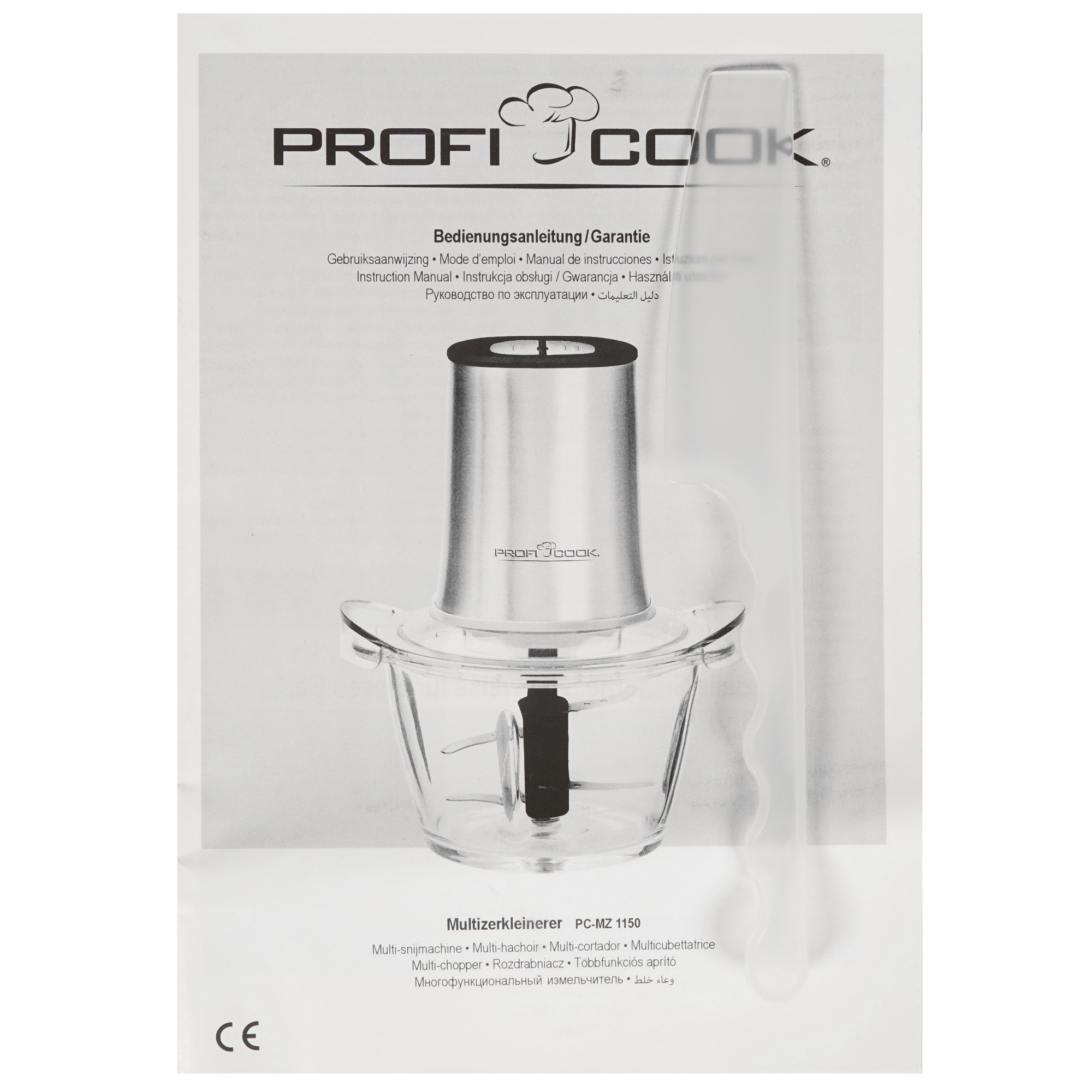 8195799 Измельчитель  Profi Cook PC-MZ 1150 серебристый ProfiCook STDN-0060501 - Вид №6