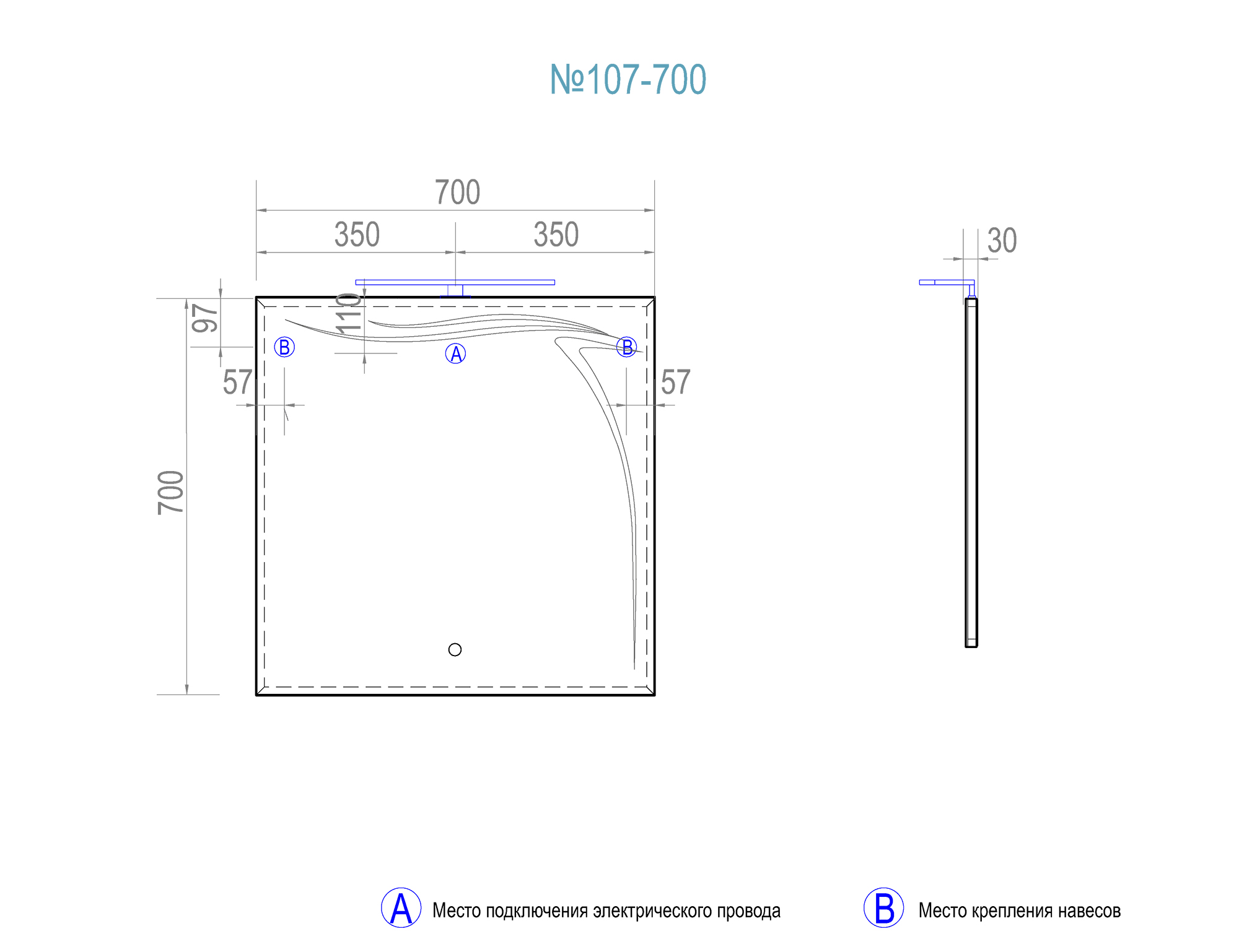 Зеркало Olivia 700700⨉40⨉800 мм VIGO sun-id-665315 - Вид №4