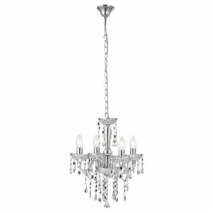 Подвесная люстра Globo Cuimbra 63117-4 GLOBO ДИЗАЙНЕРСКИЕ, CUIMBRA 107977 Серебро