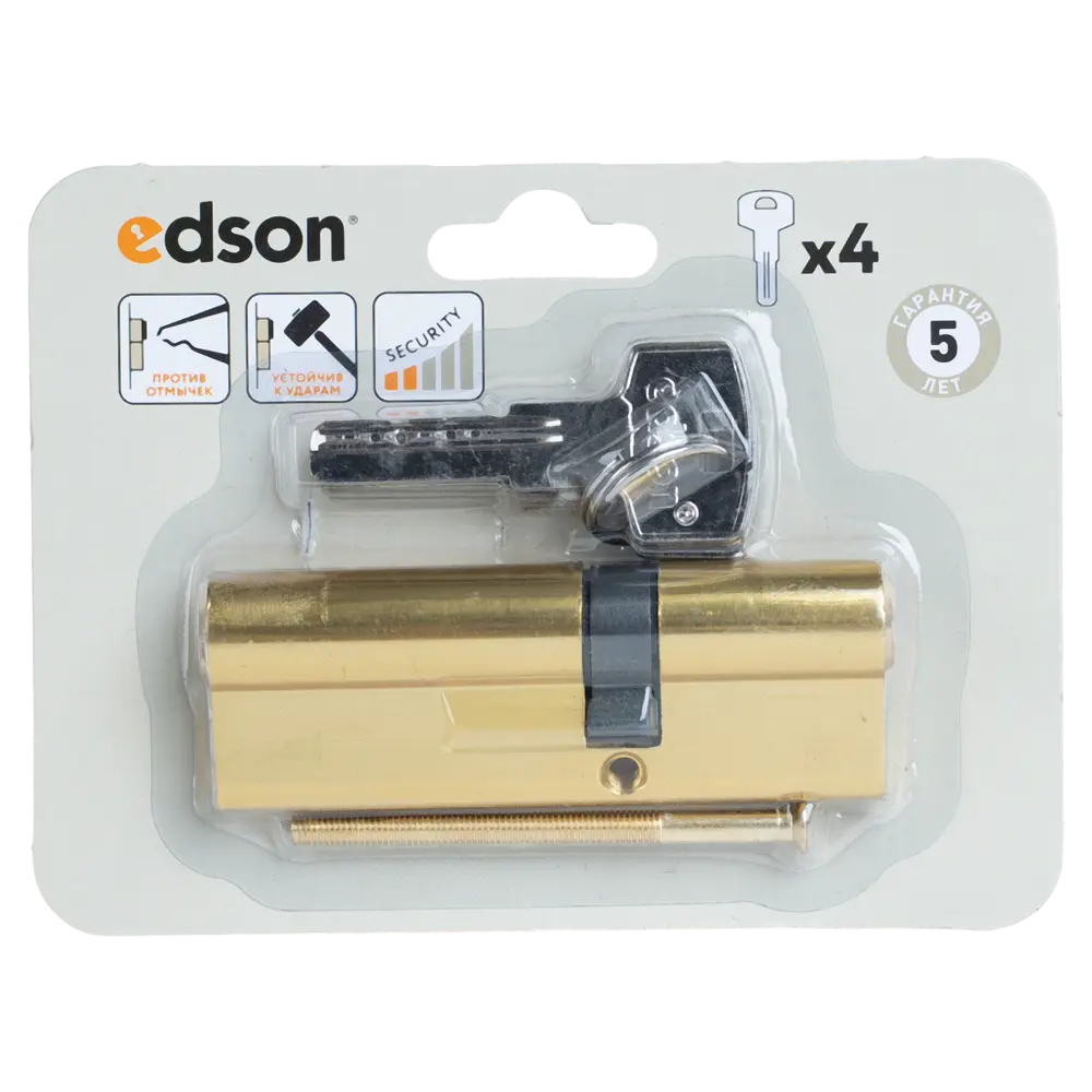 Цилиндр EDS-CYL 35x55 мм ключ/ключ цвет латунь 89404656 STLM-2082931 EDSON  - Вид №4