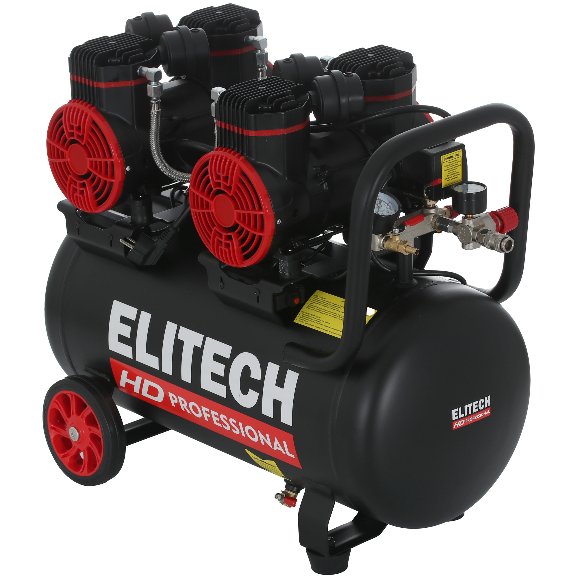 Компрессор поршневой безмасляный Elitech ACF 500-50S 9110201 STDN-0147973