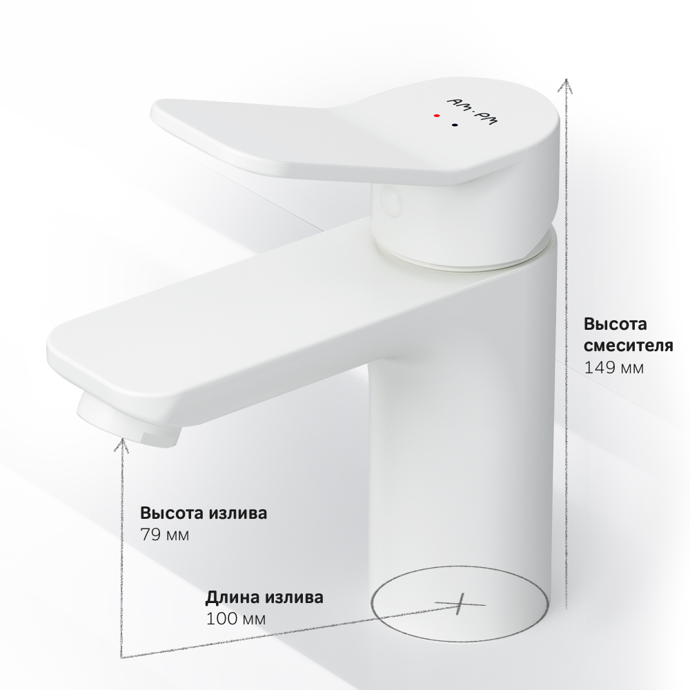 F85A02133 смеситель для умывальника белый шт. AM.PM X-Joy  - Вид №7