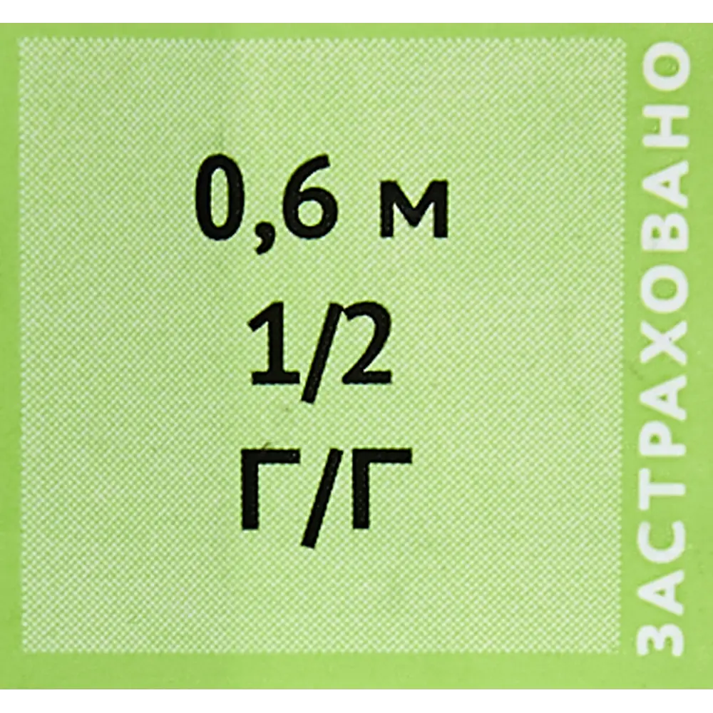 Гибкая подводка для воды ДТРД 60 см x 1/2" внутренняя-внутренняя резьба STLM-2040465 - Вид №3