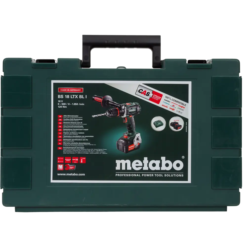 Дрель-шуруповерт бесщеточная Metabo BS18LTXBLI, 18 В Li-ion 2х4 Ач STLM-2127985 - Вид №7