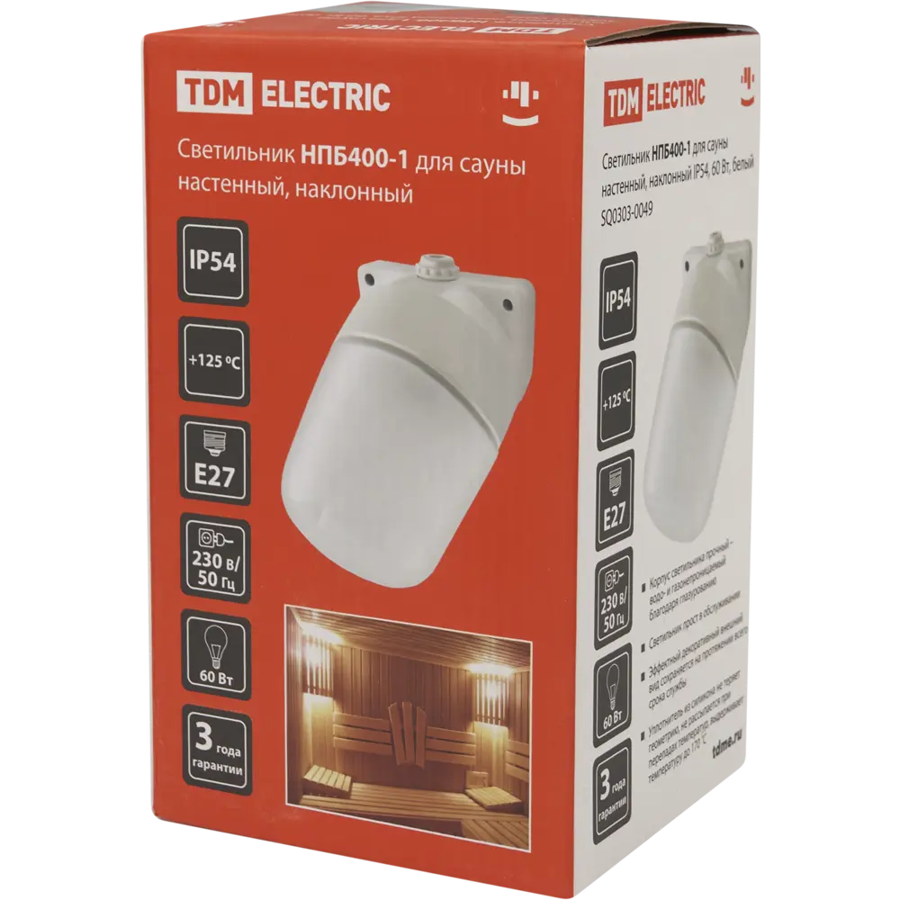 Наклонный светильник TDM Electric для саун и бань с керамическим корпусом 17496591 STLM-0008172 - Вид №4