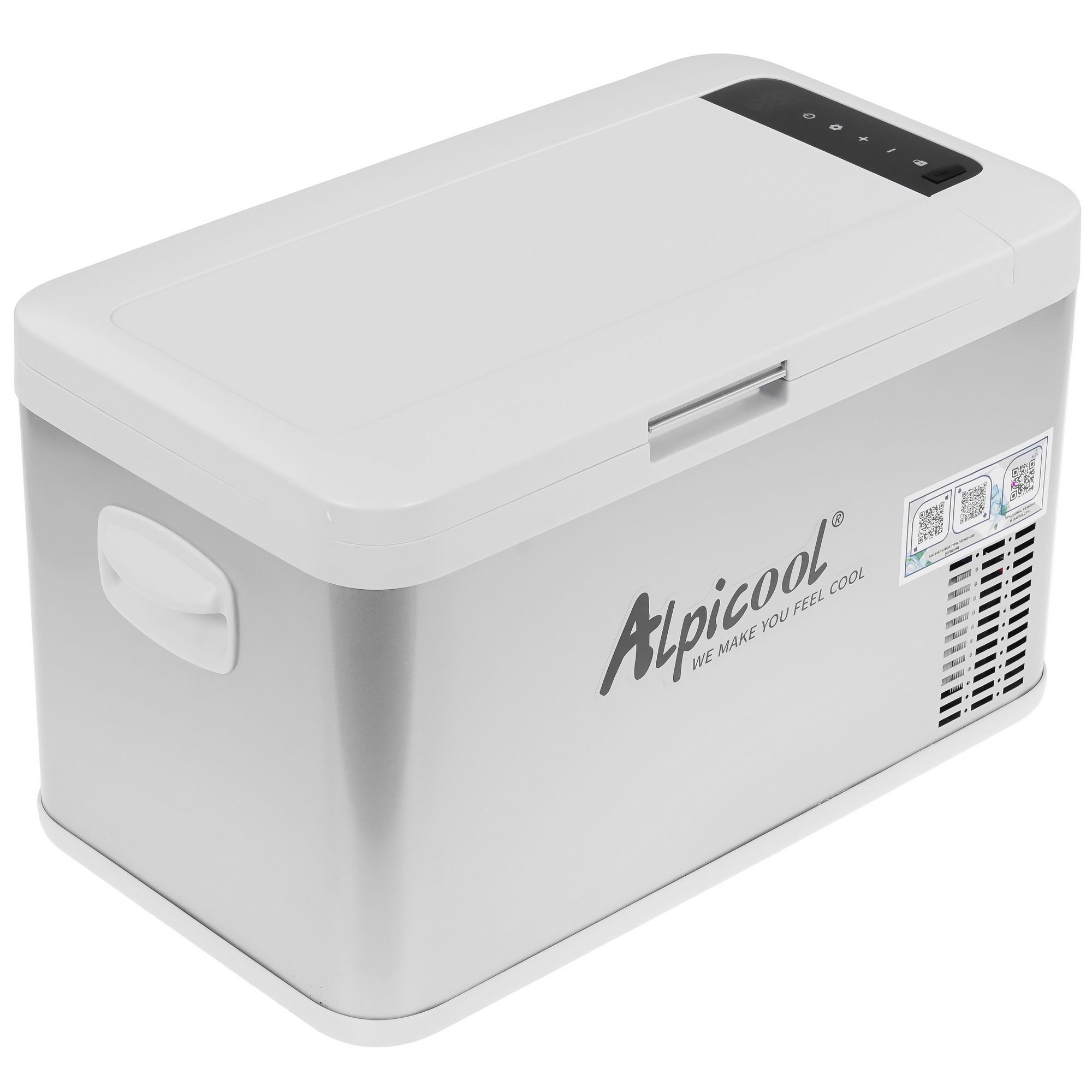 5437168 Холодильник автомобильный ALPICOOL MK25 серый STDN-0025306