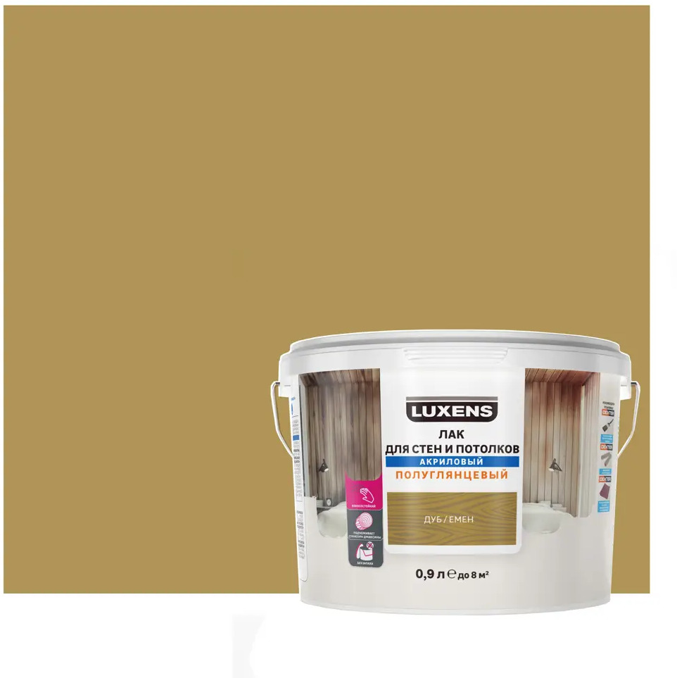 LUXENS Акриловый лак для стен и потолков цвет дуб полуглянцевый 0.9 л 82607766