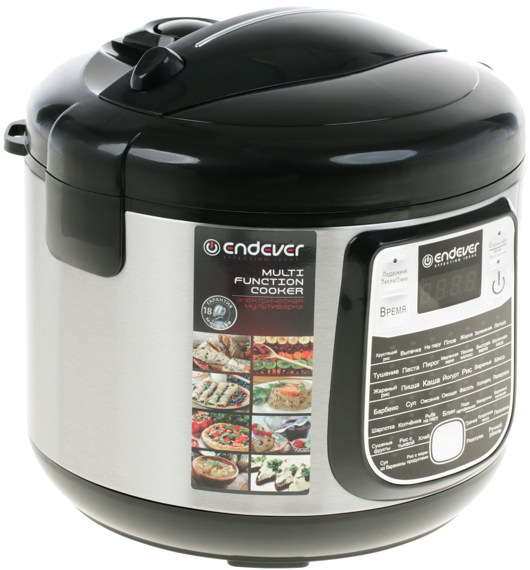 1079065 Мультиварка Endever Vita-95 серебристый STDN-0089375