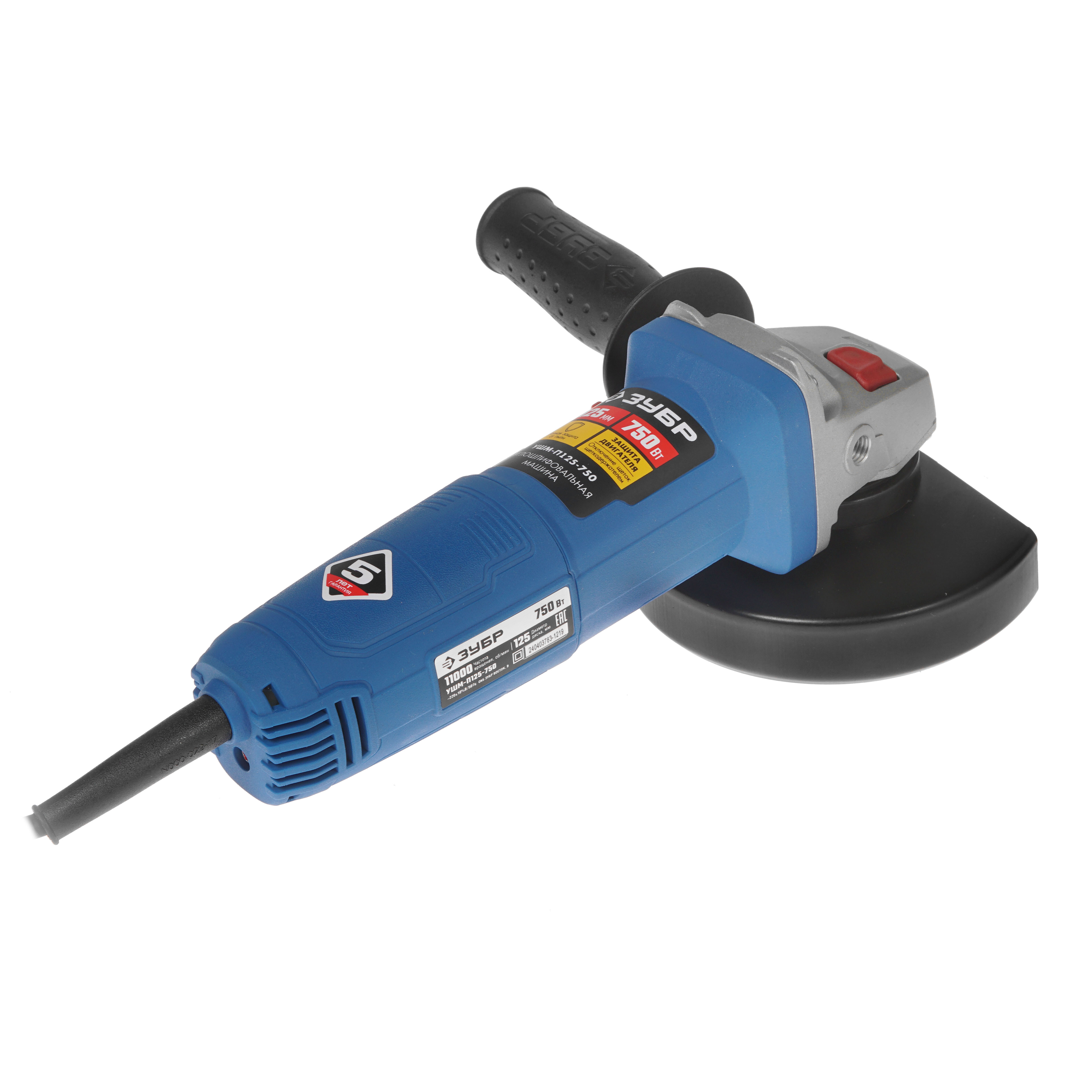 Углошлифовальная машина (УШМ) Зубр УШМ-П125-750 8191325 STDN-0149761 - Вид №1