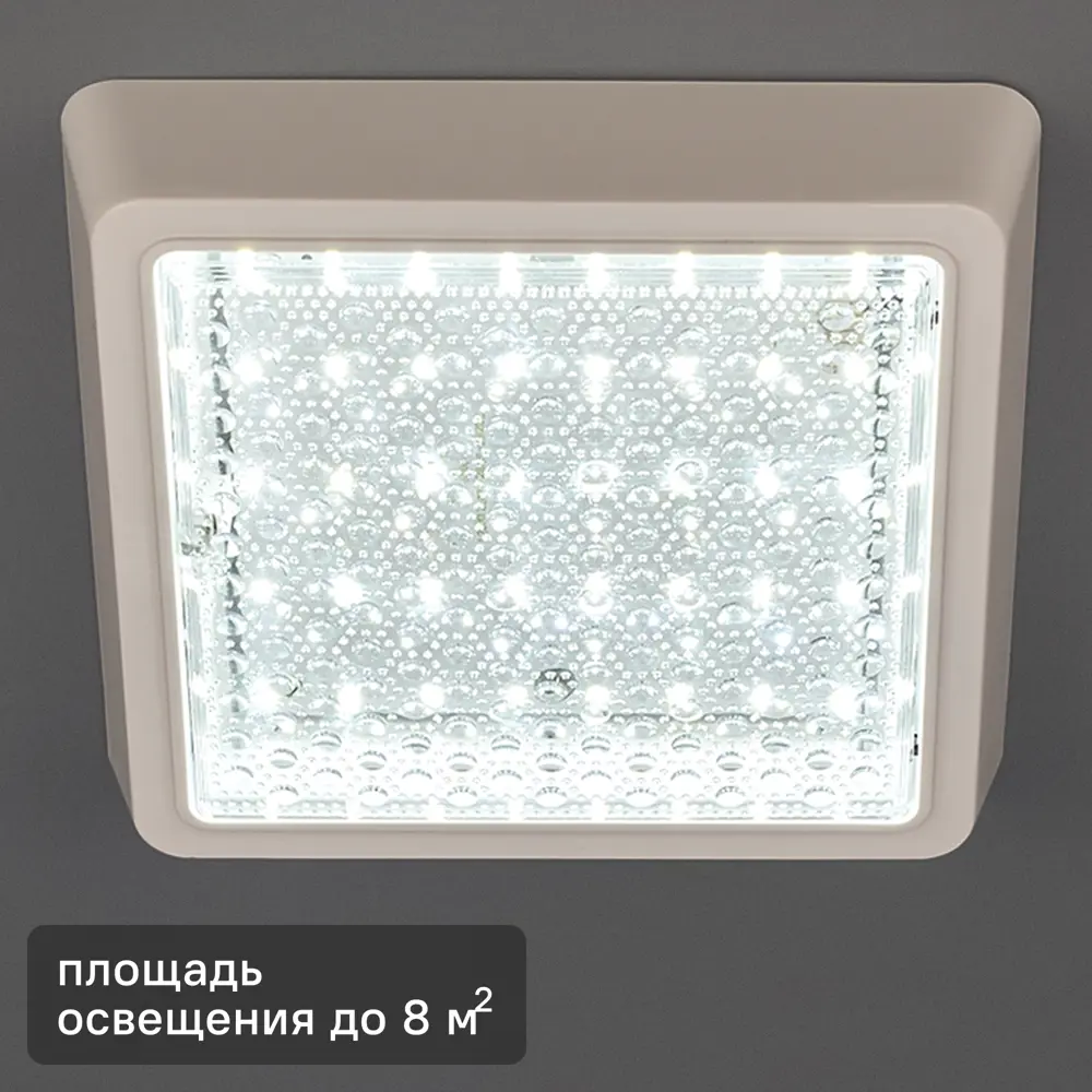 Светильник СЕМЬ ОГНЕЙ Лусон — современный LED для гостиной и спальни 83510850 STLM-0041552