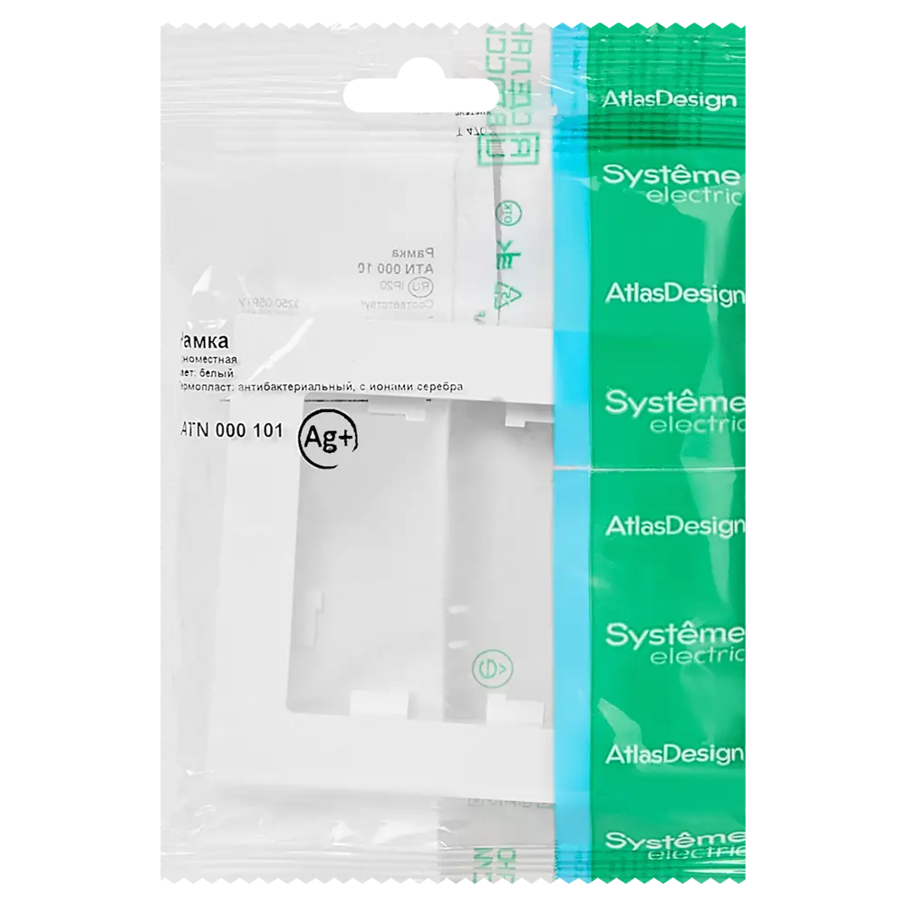 Рамка для розеток и выключателей Schneider Electric Atlas Design ATN000101 1 пост цвет белый SYSTEME ELECTRIC AtlasDesign STLM-2181505 - Вид №4