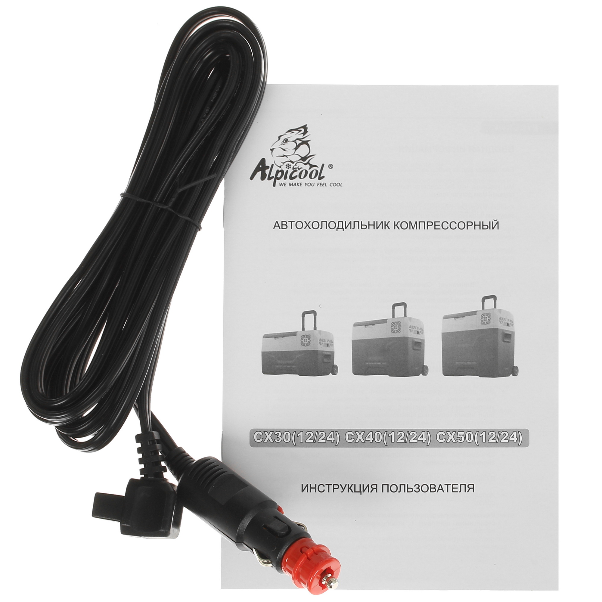 5424775 Холодильник автомобильный ALPICOOL CX50 серый STDN-0011550 - Вид №8