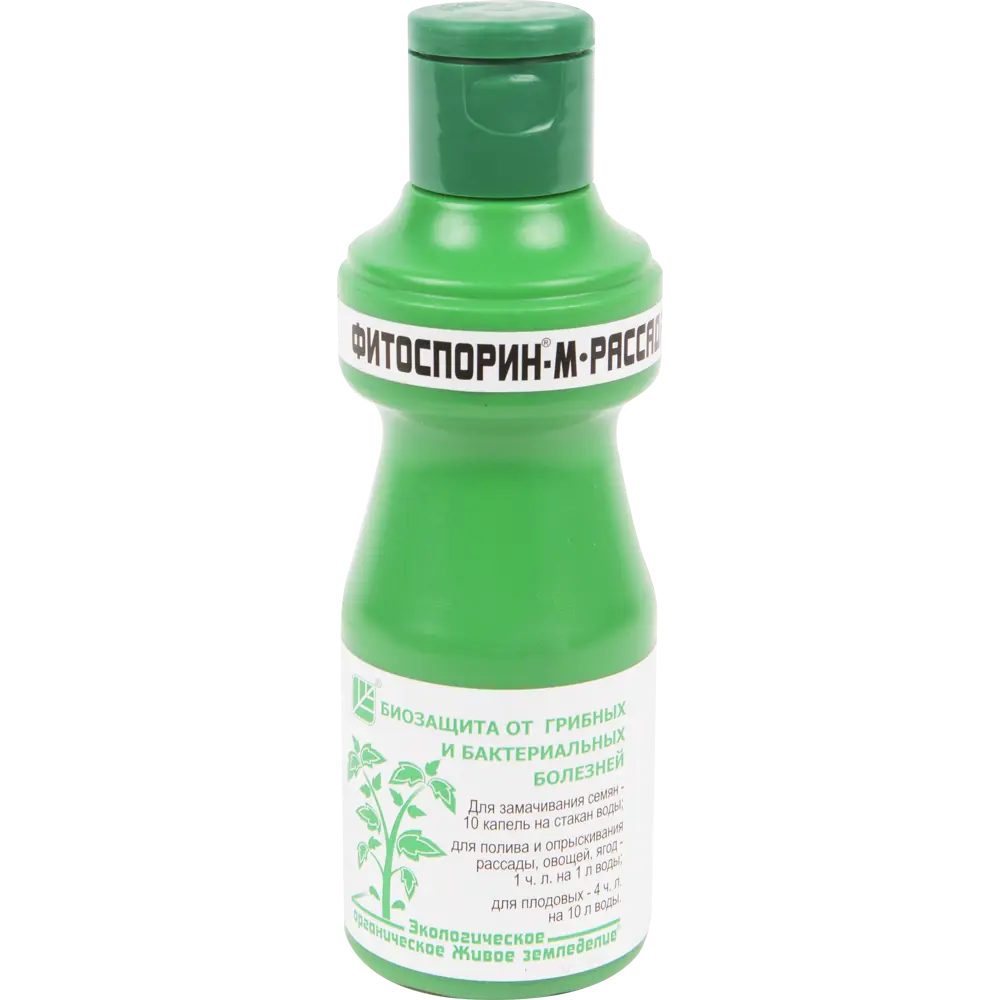 Биофунгицид Фитоспорин-М для рассады, 110 мл STLM-2008429