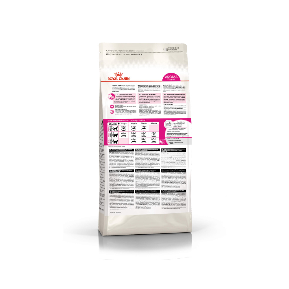 Т0043518 Корм для кошек Aroma Exigent для привередливых к аромату продукта сух. 4кг ROYAL CANIN  - Вид №2