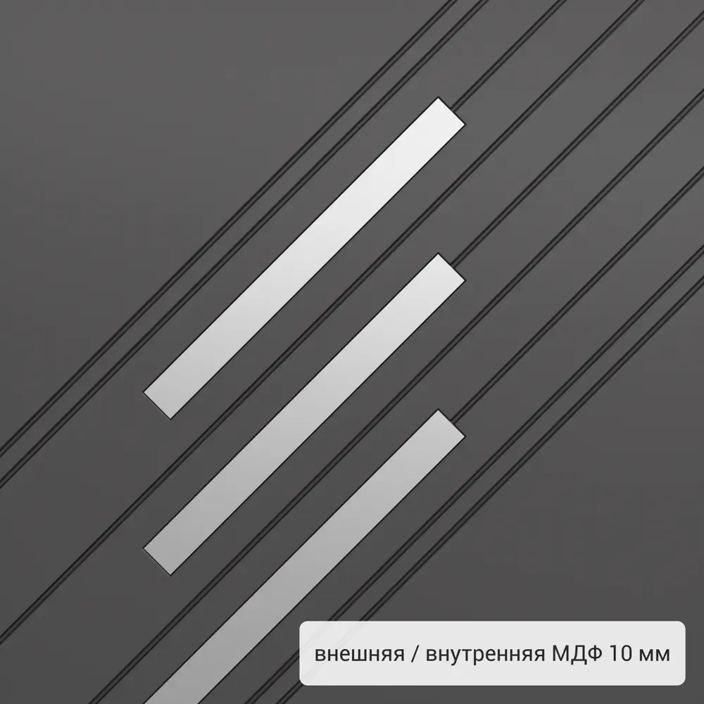 Дверь входная металлическая Фолд Рид 950 мм правая TOREX STLM-2078140 - Вид №2