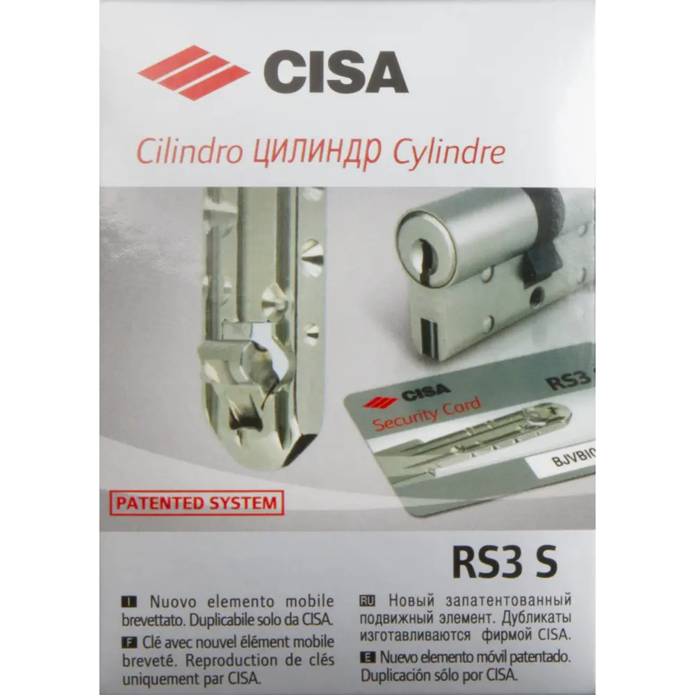 Цилиндр Cisa RS3 OL3S2-18.66, 35x10x35 мм, ключ/шток, цвет латунь, без вертушки STLM-2044235 - Вид №3