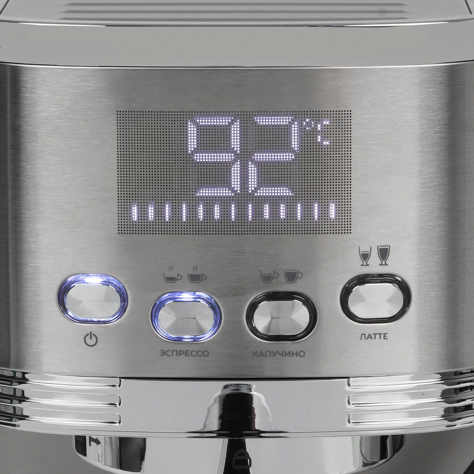 9127244 Кофеварка рожковая Reoka RKEM-650 серый STDN-0120508 - Вид №3